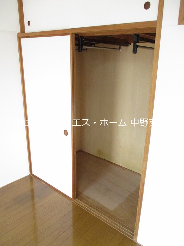 その他14