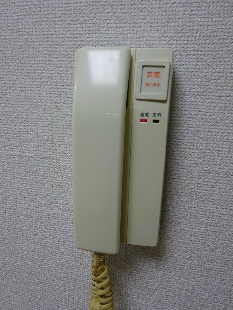 その他3