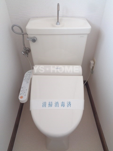 その他1