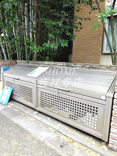 その他12