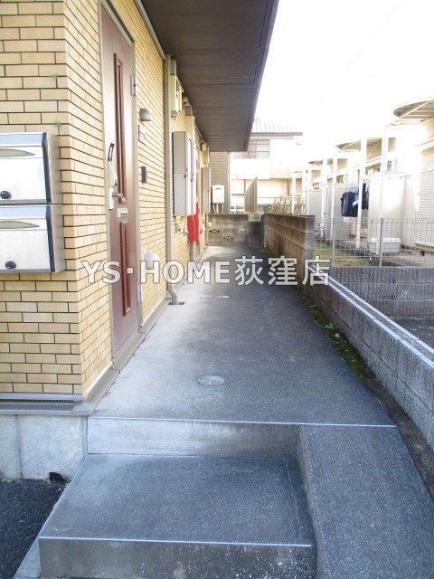その他7