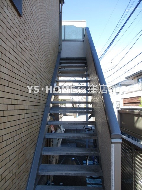 その他14