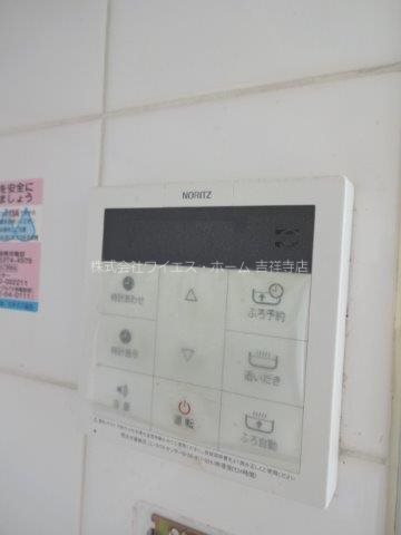 その他6