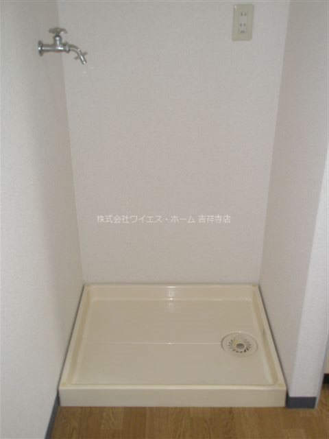 その他16