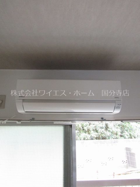 その他2