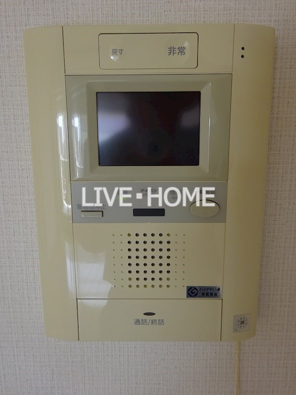 その他3