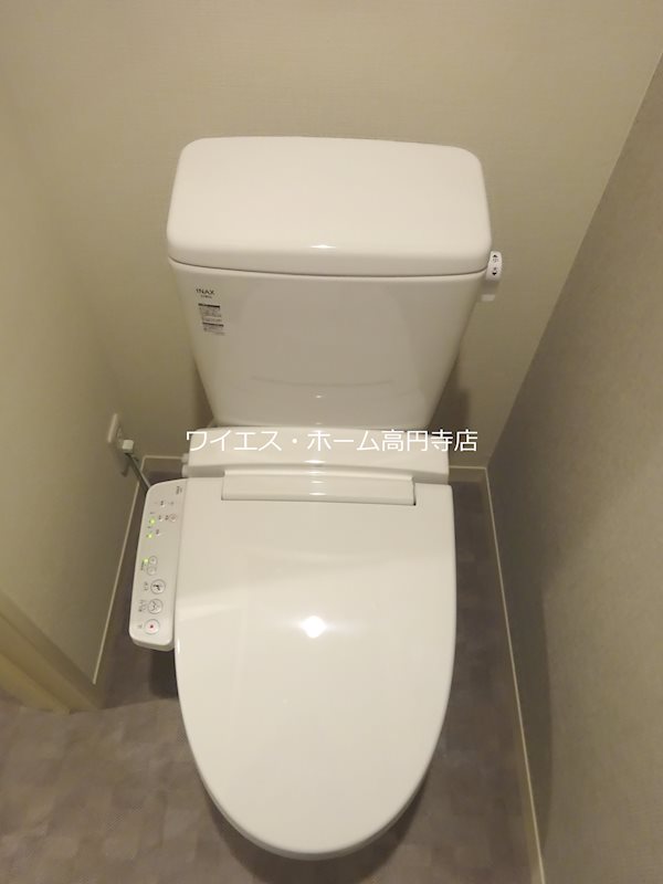 その他2