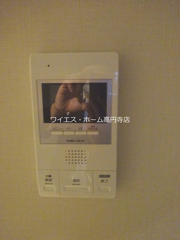 その他4