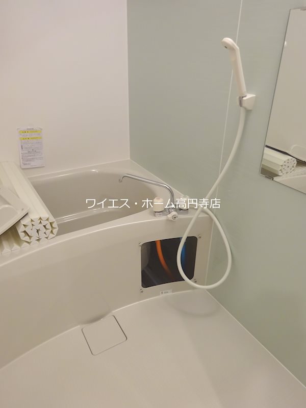 風呂画像