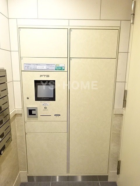 その他8