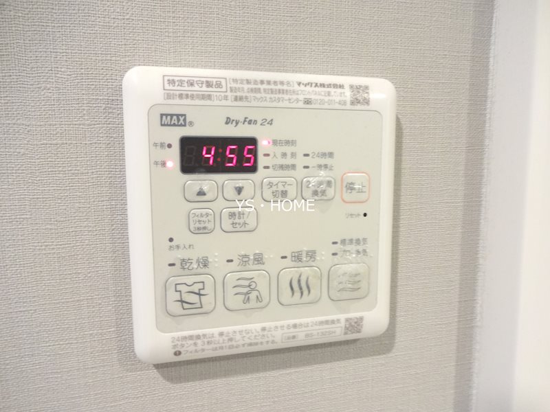 その他4