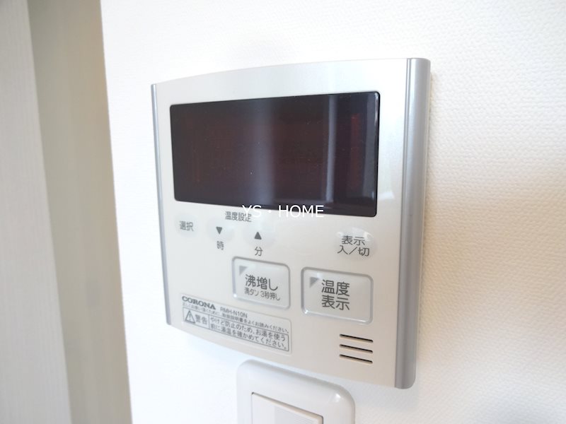 その他7