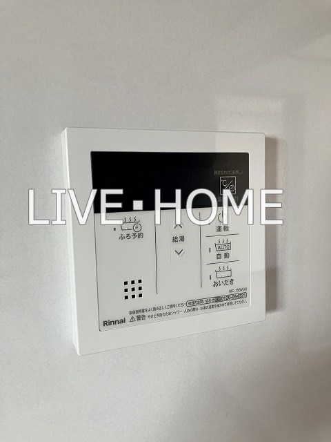 その他14