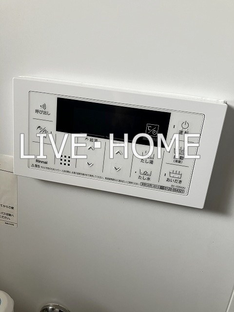 その他15
