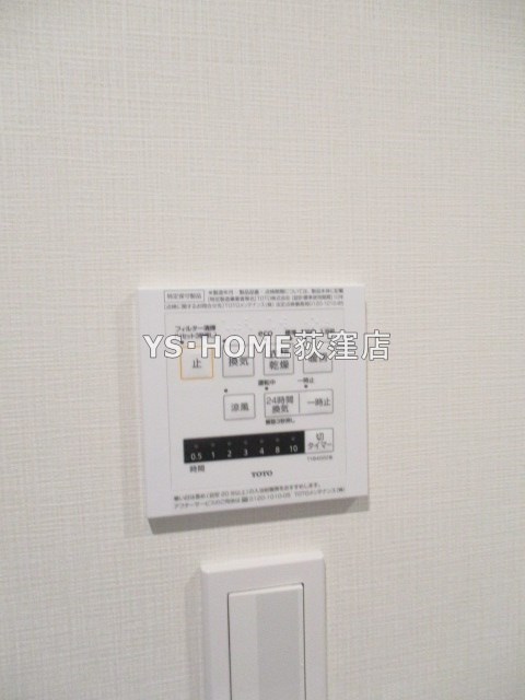 その他5