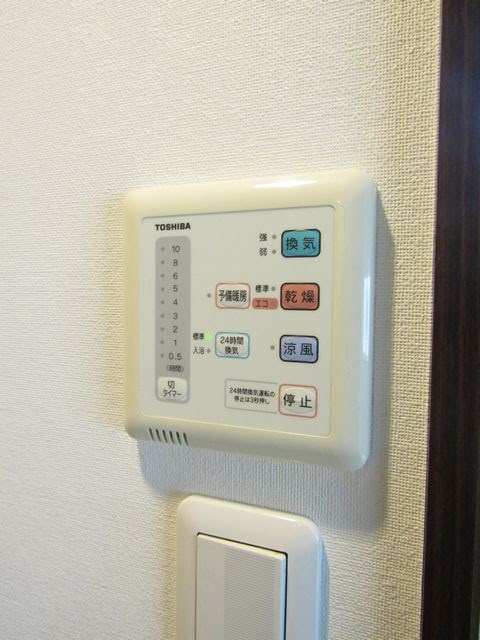 その他4