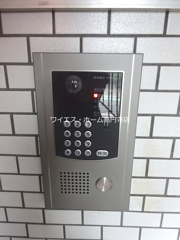 その他5