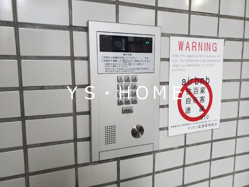 その他外観4