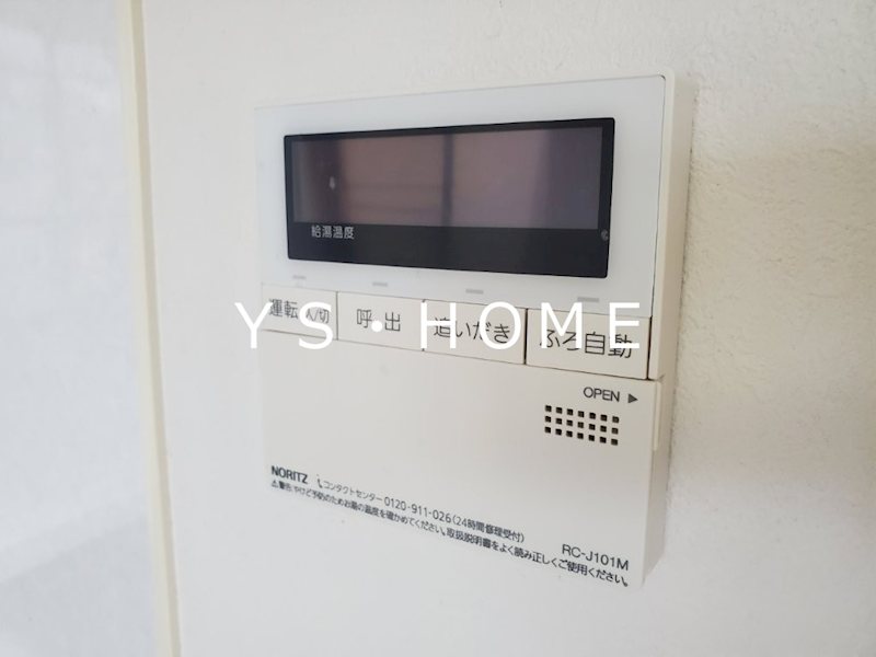 その他19