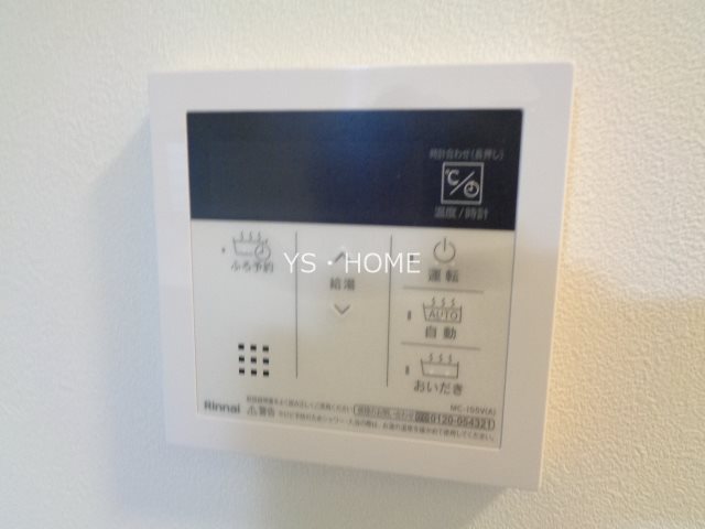 その他11
