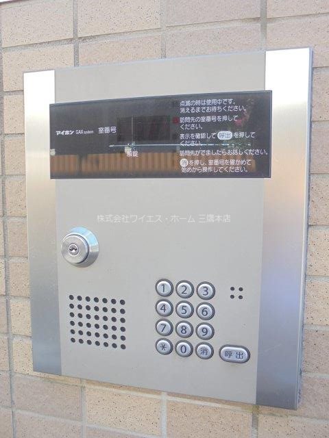 Zodd三鷹 その他11