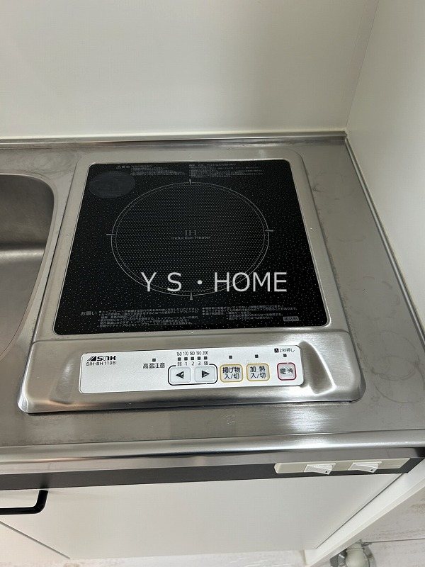 その他7