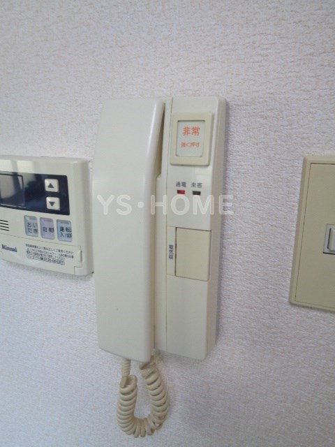 その他5