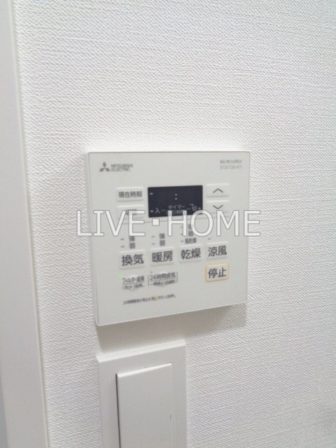 その他13