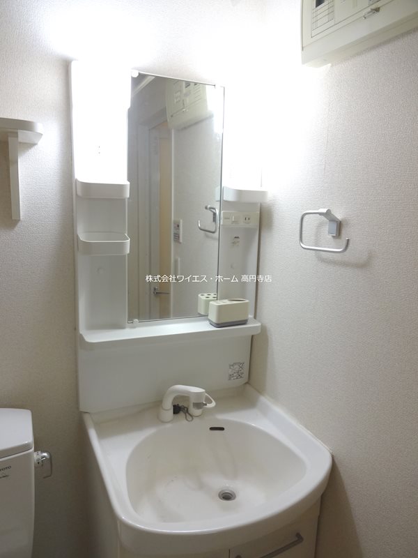 その他1