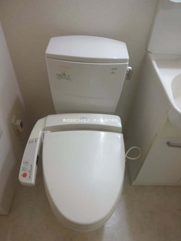 その他2