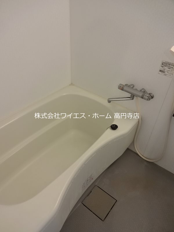 風呂画像
