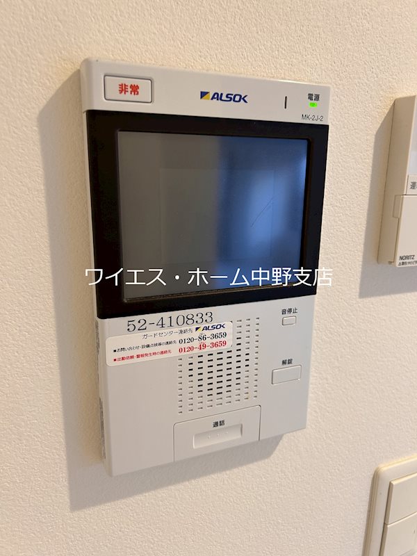 その他2