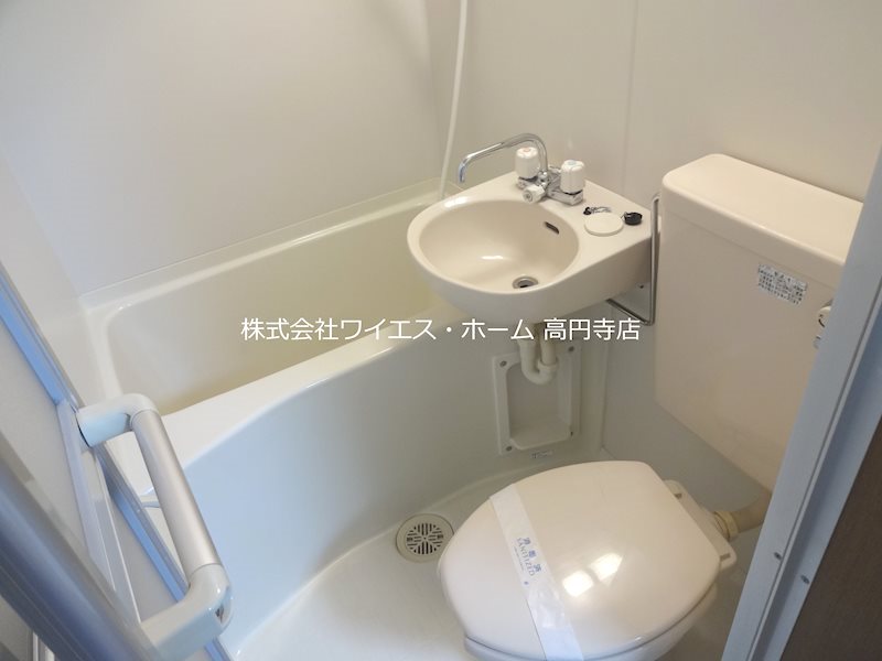 風呂画像