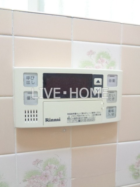 その他18