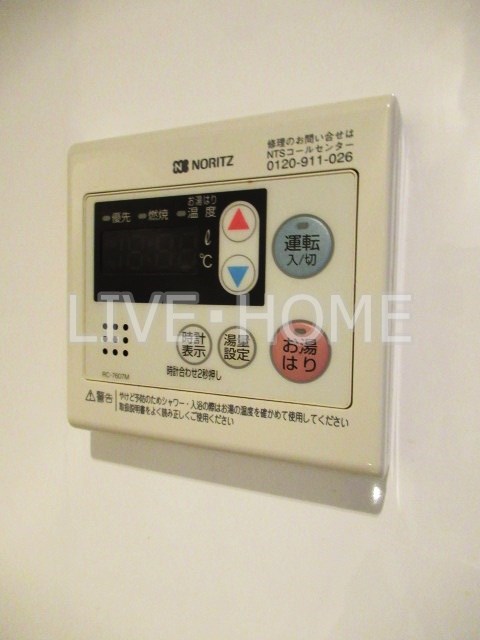 その他13