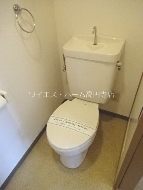 その他2