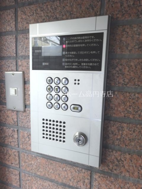 その他6