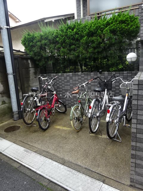 その他11