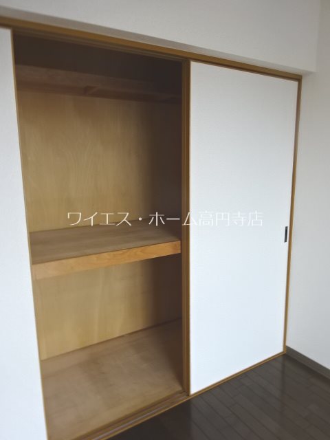 その他13