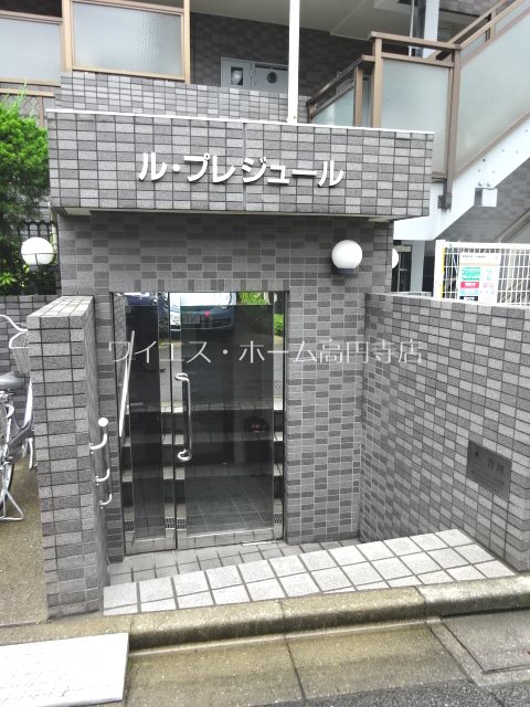 その他15