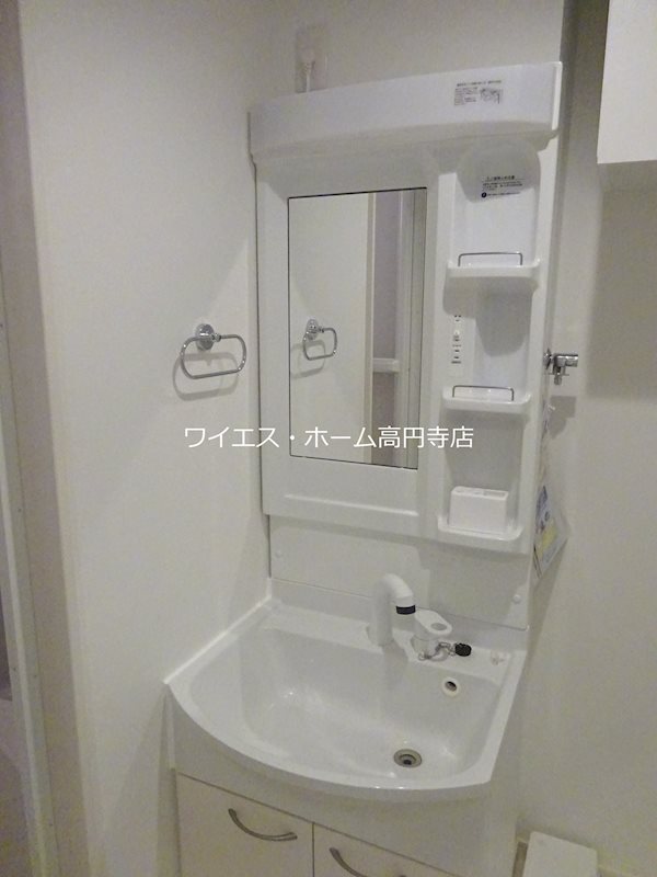 その他2
