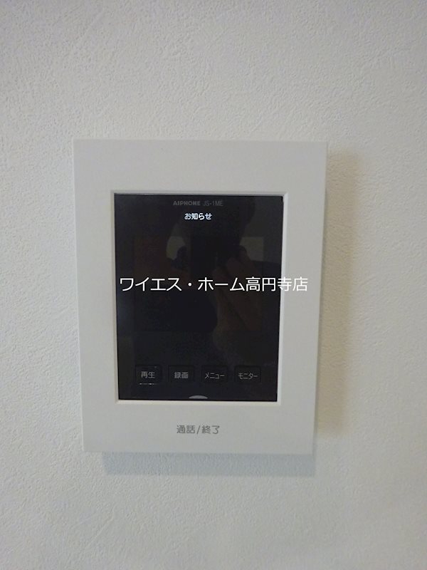 その他6