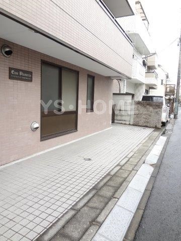 その他7