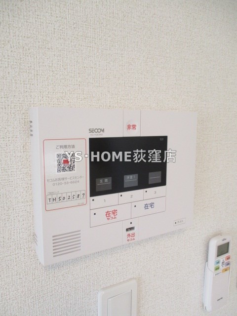 その他2