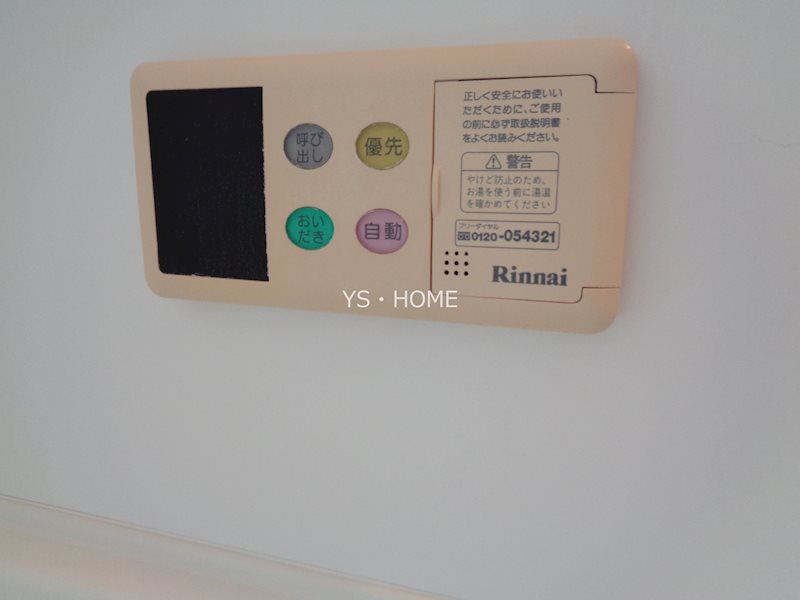 その他10