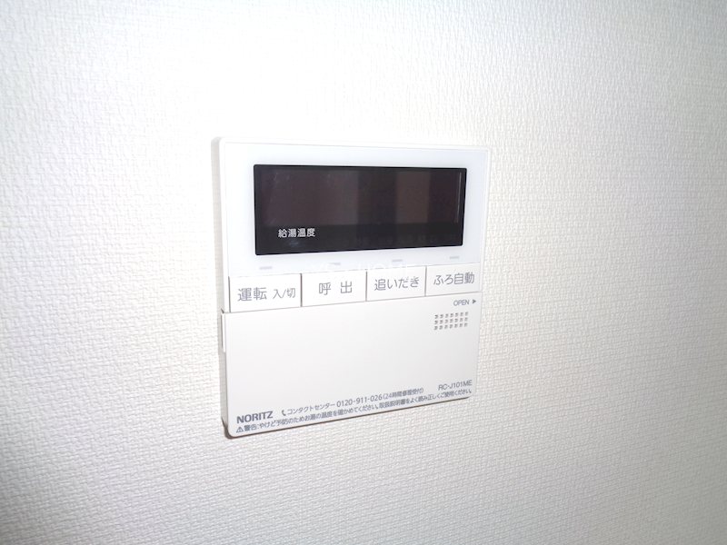 その他5