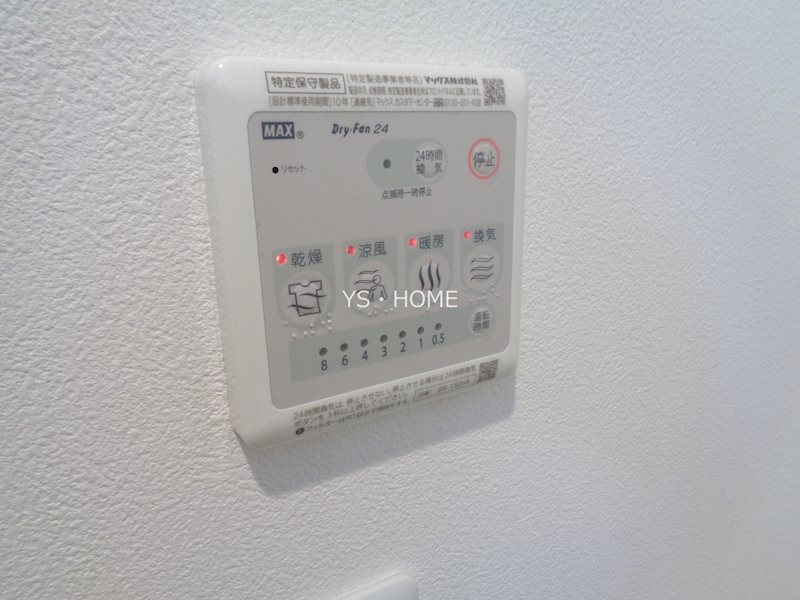 その他4