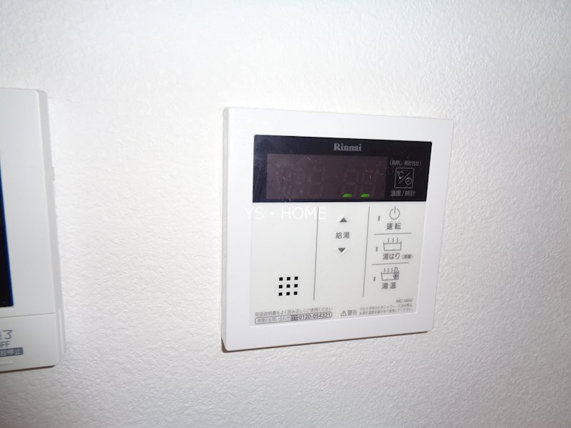 その他16