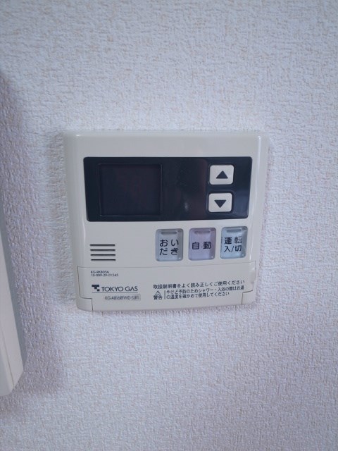 その他5