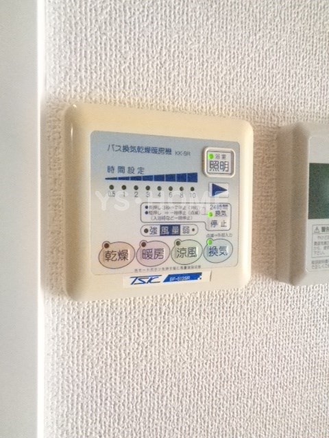 その他5